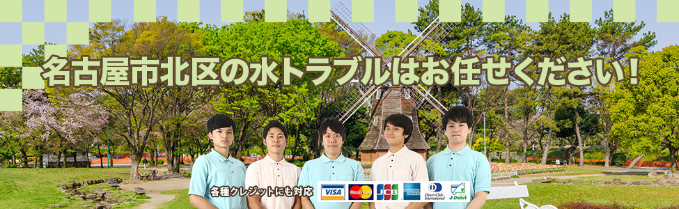 どんな作業でもお任せください！
